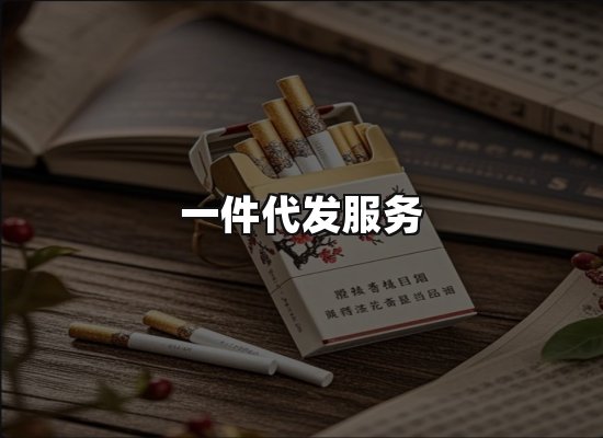 专业优势